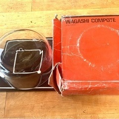 資生堂 エルテ デザイン アールヌーヴォー調 皿 ガラス製 コットンボックス コンポーネント 3点セットの画像