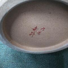 陶器    九谷焼の画像