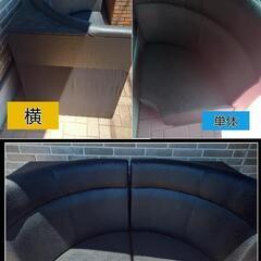 ★扇型ハイバックソファセット★の画像
