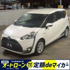 ☆ご成約☆＼誰でも車が買える次世代自社ローン専門店／ 安心の１年...
