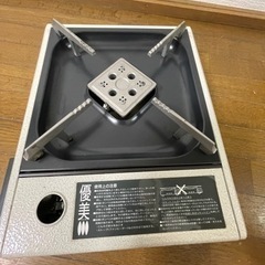 ありがとうございましたの画像