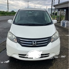 ホンダ　フリード　1.5G  GB3  ホワイト　0円スタートの画像
