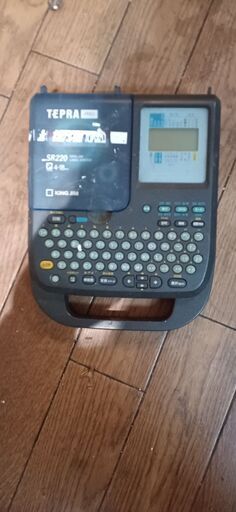 廃業するのでお分けします。