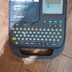 廃業するのでお分けします。の画像