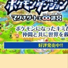 ゲームソフト落として困ってます