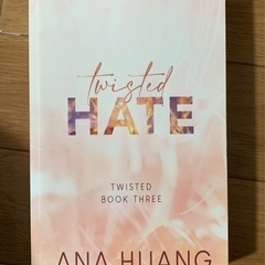 英語の小説　Twisted hate by Ana Huang