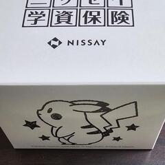 日本生命ノベルティセット①の画像