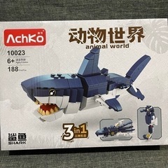 ブロック　4in1 4種類セット 組み立て自由 コンプリート ✨合体可能✨の画像