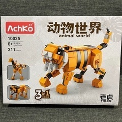ブロック　4in1 4種類セット 組み立て自由 コンプリート ✨合体可能✨の画像