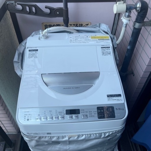 シャープ　タテ型洗濯乾燥機　 ES-TX5D