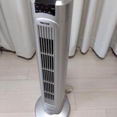 扇風機