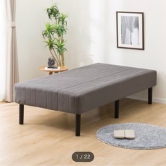 【お話中】ニトリ 脚付きマットレス シングルベッド 1つ2000円の画像