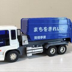 【ごみ収集車】知育玩具　車　おもちゃ　