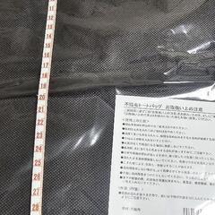 不織布トートバッグ①の画像