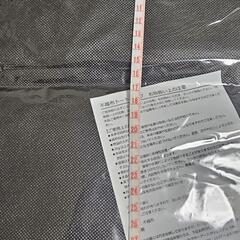 不織布トートバッグ②の画像