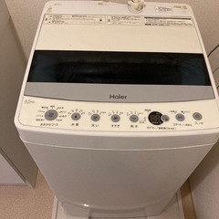 2020年製洗濯機