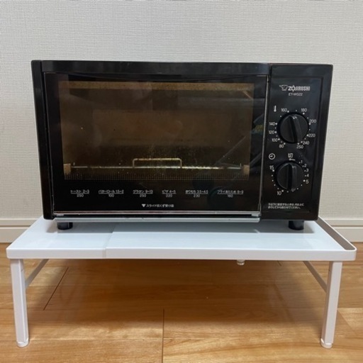 象印オーブントースター＋台