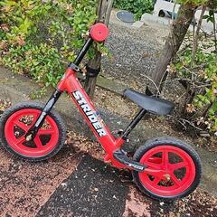 ストライダー　自転車