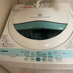 東芝　洗濯機
