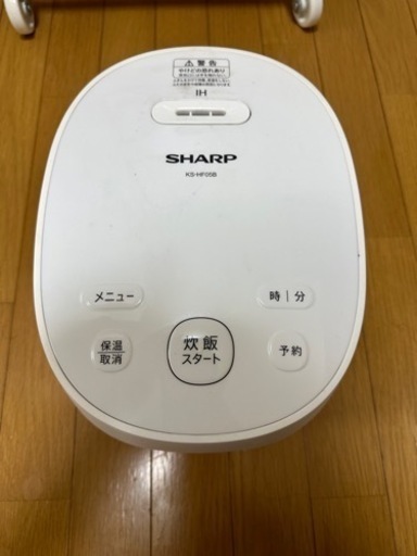家電 キッチン家電 炊飯器　シャープ