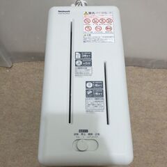🍎ナカバヤシ パーソナルシュレッダー NSE-NLM02LGの画像