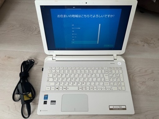 【美品】東芝ノートパソコン