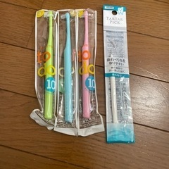 子供用歯ブラシ