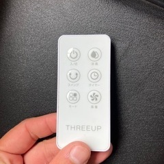 冷風機（水を入れるタイプ）の画像