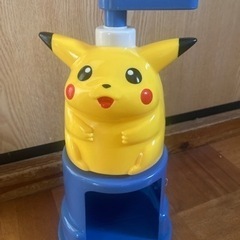 かわいい～☺️