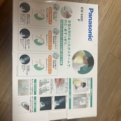 Panasonic 吸入機の画像