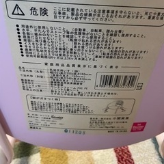 子供イス　ミニイスの画像