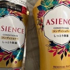 アジエンス、コンディショナーセットの画像