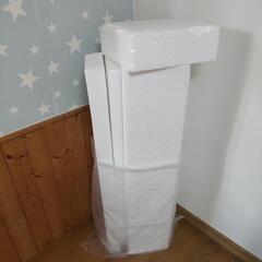 発泡スチロール