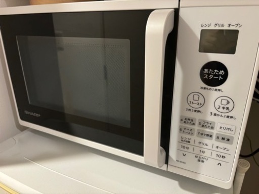 オーブンレンジ