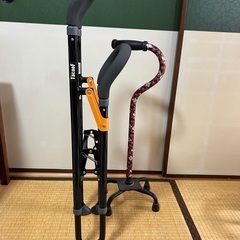 介護用品の画像