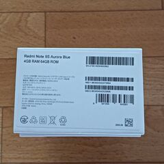 【ジャンク】Xiaomi Redmi Note 9Sの画像