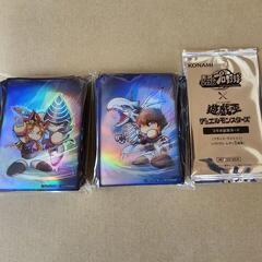 遊戯王 × パワプロ　スリーブ　遊戯、海馬