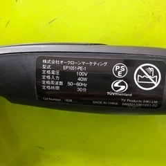 NO:1669 ヘアドライヤー　　2018年製　　超お買い得‼️の画像