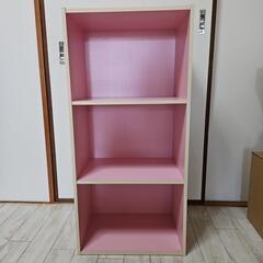 カラーホックスの画像