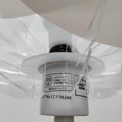 SALE(K-2407SL1)訳あり◆フロアライト◆エルックス◆シルヴィア ミニ◆スタンド◆高さ150cm◆参考価格￥28,600の画像