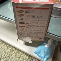離乳食こだわりの調理セットの画像