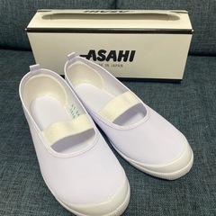 【新品未使用】上靴21.5cm