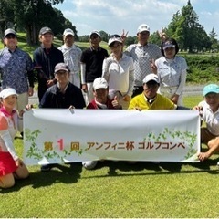 初心者大歓迎🔰楽しくゴルフ⛳️