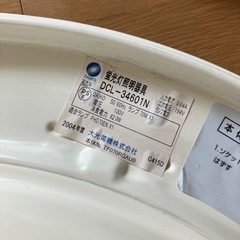 家具 照明器具の画像