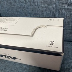 【新品未使用】上靴21.5cmの画像