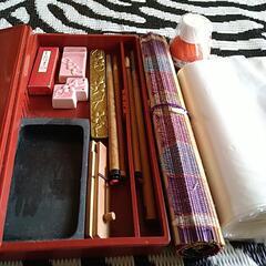 お習字セットの画像