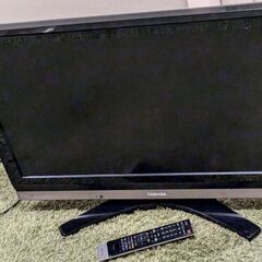 TOSHIBA 東芝 REGZA 32H9000 (2010年製...