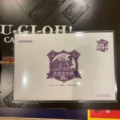 遊戯王　決闘王伝説　ブラックマジシャン