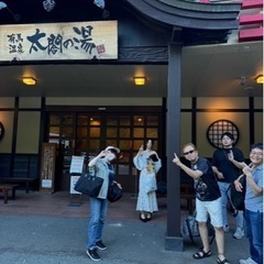温泉好き大集合♨️😍♨️