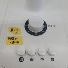 4291 訳有扇風機　首ふり❌の画像